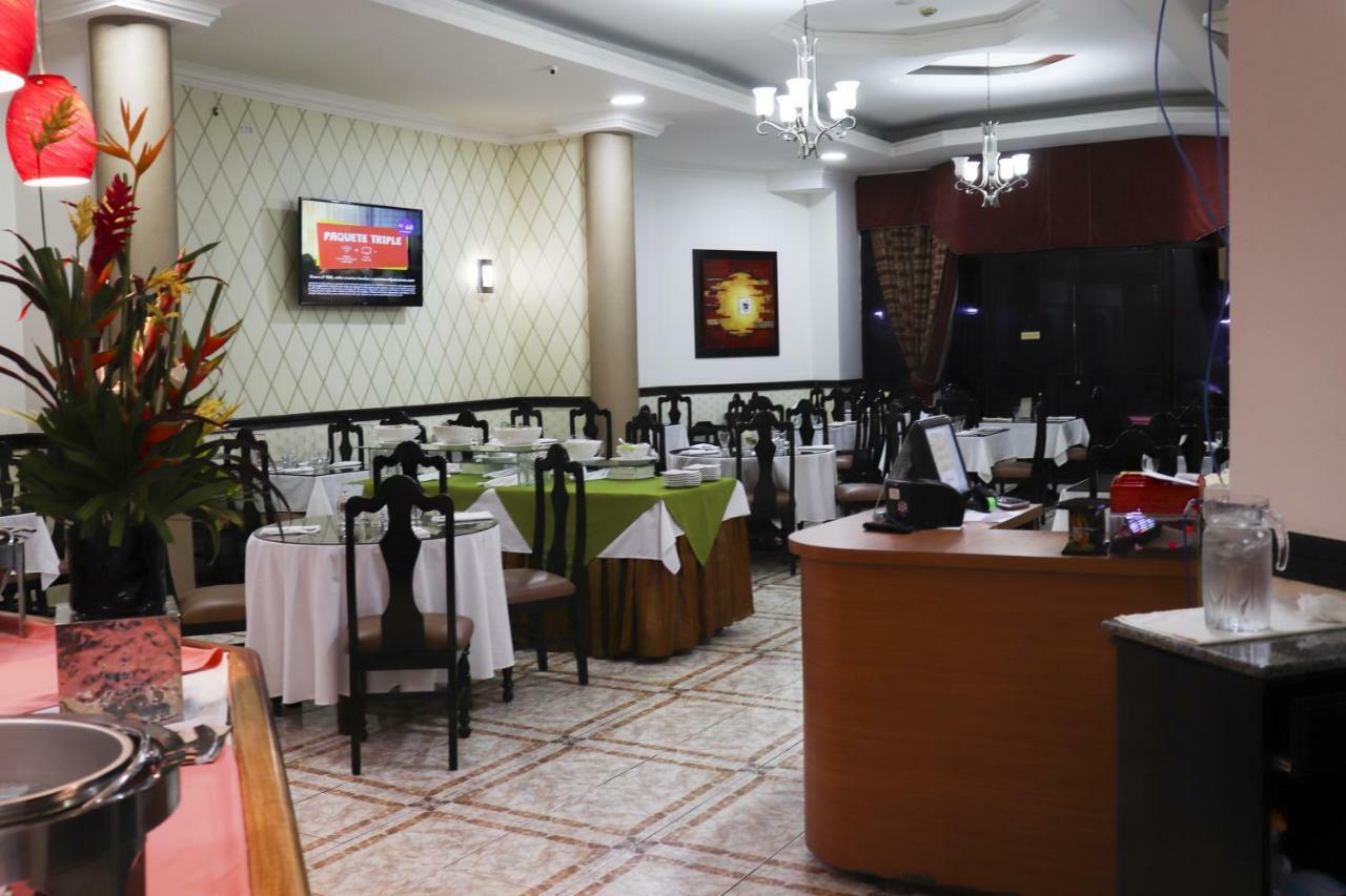 Hotel Puerta Del Sol Давид Екстериор снимка